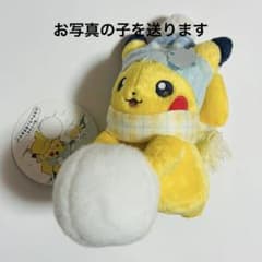 ピカチュウとゆきあそび ポケモンセンター ぬいぐるみ ゆきだるま