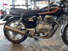 ホークⅡ メガホン　マフラー ブラック　100π　CB250T CB400T ホークⅡ メガホン マフラー ブラック 100π CB250T CB400T - メルカリ