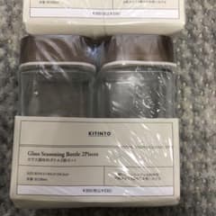 KITINTO ガラス調味料ボトル 2個セット×２のサムネイル