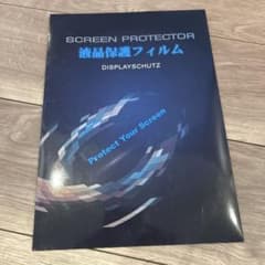 液晶保護フィルム SCREEN PROTECTORのサムネイル