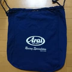ヘルメット袋のサムネイル