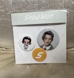 岩本照 缶バッジ 限定/SnowMan】 1st POP-UP 缶バッジセット 岩本照 - メルカリ