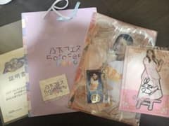 乃木坂46 金川紗耶 直筆サイン入りアクリルスタンド soloFes2026