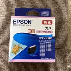新品不使用　純正　カメ　増量　ライトマゼンダL EPSON KAM-LM-Lのサムネイル