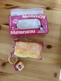 Mellojoy スノークラウドのサムネイル