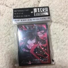 ソードアートオンライン スリーブのサムネイル