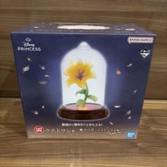 ディズニープリンセス 魔法の花ライト 一番くじ ラプンツェル ラスト