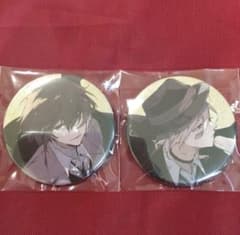 文豪ストレイドッグス ゲーマーズ 特典 太宰 中原 缶バッジ 冬の本