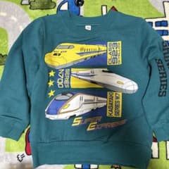 新幹線 トレーナー グリーン 100cmのサムネイル