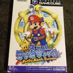スーパーマリオサンシャインのサムネイル