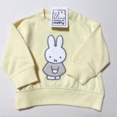 新品 ミッフィー miffy トレーナー イエロー 70周年 80