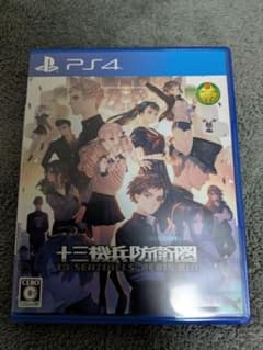 PS4 十三機兵防衛圏のサムネイル