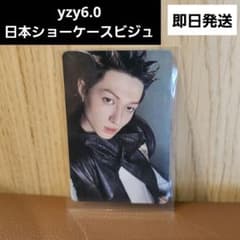 CORTIS 一直娱 yzy yizhiyu トレカ 6.0 マーティン - メルカリ