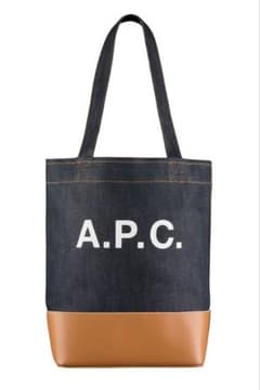 【新品未使用】A.P.C.トートバッグ デニム レザー