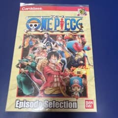 ワンピースカード エピソードセレクション カードダス 20th - メルカリ