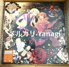 ずっと真夜中でいいのに 数量生産限定盤 潜潜話 アナログ レコード