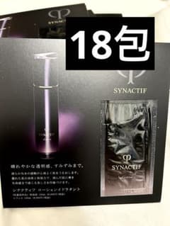 ローションイドラタント　5本セット SYNACTIF ローションイドラタント サンプルセット - メルカリ