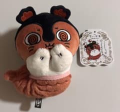 Chiikawa Ill Witch Spicy Face Mascot