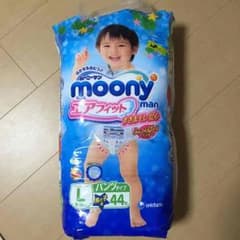 ムーニー オムツ Ｌ パンツタイプ 男の子用のサムネイル