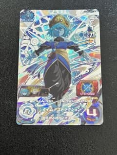 スーパードラゴンボールヒーローズ ugm1-sec アイオス - メルカリ