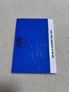 IVE 3RD SINGLE ALBUMのサムネイル