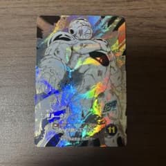 ドラゴンボールダイバーズ アドバンスパック フリーザ GDR APT-028