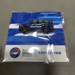 m81196762324_1.jpg?1753196195