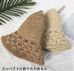 麦わら帽子　レディース帽子　フリーサイズ　ストローハット　ベージュ　夏帽子のサムネイル