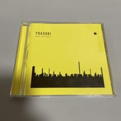 ヨアソビ YOASOBI THE BOOK Ⅲ レンタル落ち - メルカリ