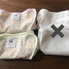 きょうか様専用 布おむつカバー☆のサムネイル