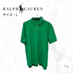 90s Poloラルフローレン ポロシャツ 緑 L 刺繍 グリーン 刺繍ロゴ