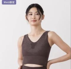 アクティブデイジーブラトップ スカーラ ラバ SUKALA LAVA - メルカリ