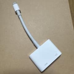 （純正）Apple Lightning - Digital AVアダプタのサムネイル