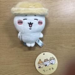 Chiikawa Autumn Mascot