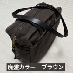 【旧タグ　廃盤色】Filson ラギッドツイル　トートバッグ　ジッパー　USA製 旧タグ 廃盤色】Filson ラギッドツイル トートバッグ ジッパー