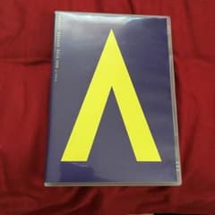 嵐  ARASHI AROUND ASIA 2008 in Tokyoのサムネイル