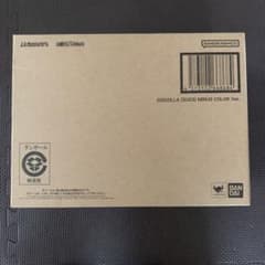 S.H.MonsterArts ゴジラ（2023）マイナスカラーVer.のサムネイル