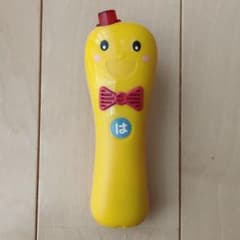 twins_k様専用　こどもちゃれんじ　はてなんだくんのサムネイル