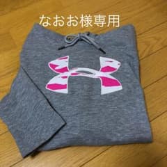 アンダーアーマートレーナーのサムネイル