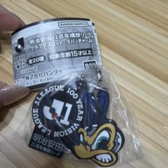 Jリーグ クラブマスコット ラバーチャーム　アビスパ福岡のサムネイル