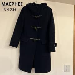 MACPHEE ダッフルコート ネイビー　34