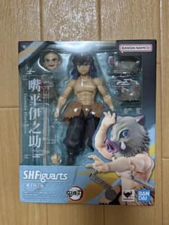 【新品未開封】S.H.Figuarts 嘴平伊之助