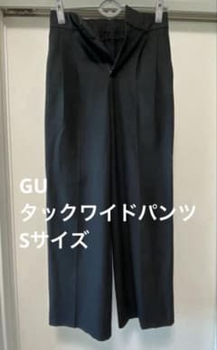 GU タックワイドパンツ BLACK Sサイズのサムネイル