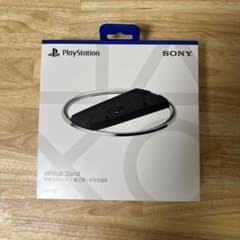 PlayStation 5 縦置きスタンド slim CFI-ZVS1Pのサムネイル