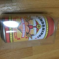 シムケイ様専用のサムネイル