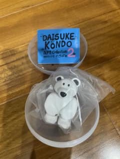 DAISUKE KONDO コンドウダイスケ アートコレクション２ シロクマのサムネイル
