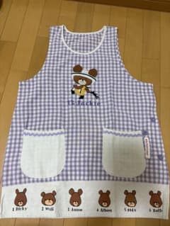 くまのがっこう エプロン チェック柄 保育士のサムネイル