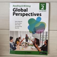 Global Perspectives Reading & Writing 2のサムネイル