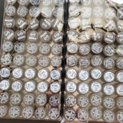 ペットボトルキャップ ブラック100個のサムネイル