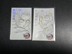 鬼滅の刃 胡蝶しのぶ 栗花落カナヲ ムビチケ風カードのサムネイル